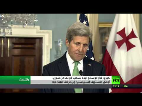 كيري نواجه أفضل فرصة لإنهاء أزمة سورية