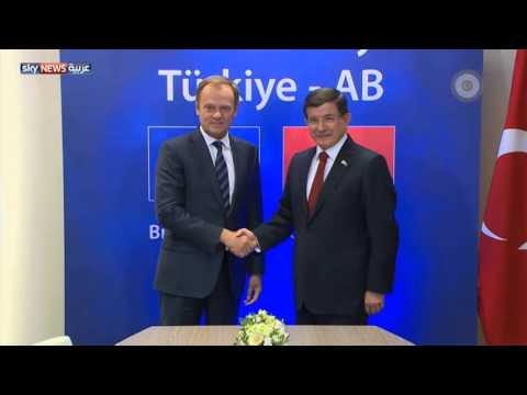 شاهد أزمة اللاجئين ورقة تفاوض في يد أنقرة