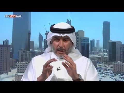 شاهد استثمارات الكويتيين في العقارات