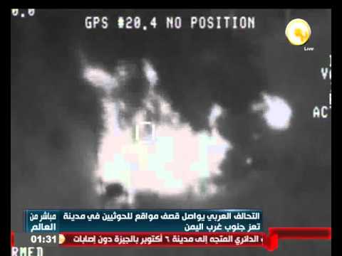 فيديو التحالف العربي يواصل قصف مواقع الحوثيين في تعز