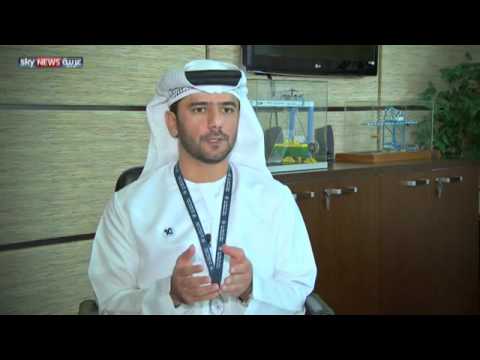 شاهد موانئ أبو ظبي الإماراتية  10 أعوام من الإنجاز