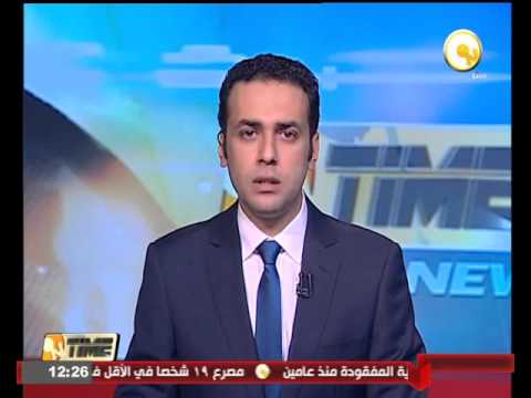 شاهد جولة في الأخبار الرياضية المصرية لليوم الخميس 24آذار