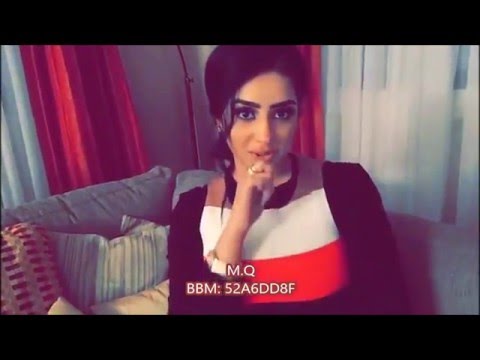 بالفيديو فنانة بحرينية تهاجم معجبات زوجها عبر «سناب شات»