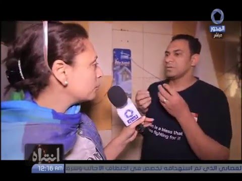 نادية العراقي تتلقى علقة سخنة من أصحاب محل بيتزا