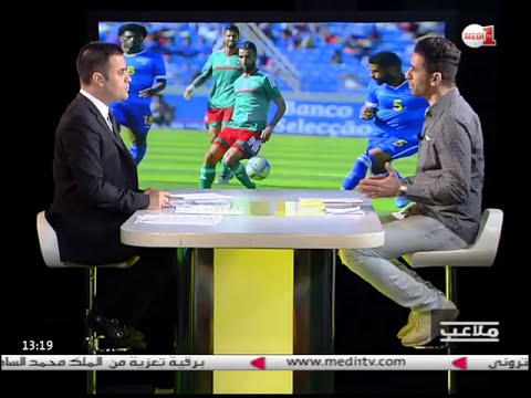 شاهد غياب عوبادي في مباراة المنتخب المغربي