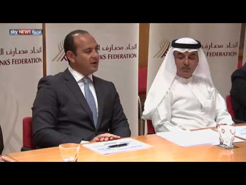 بالفيديو مبادرة لدعم الشركات المتعثرة في الإمارات