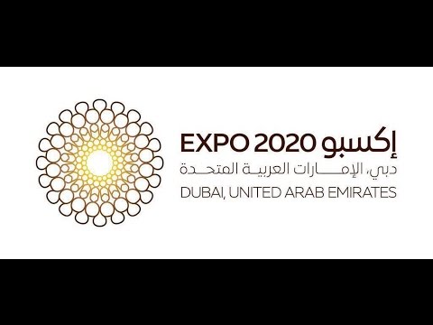 شاهد دبي تكشف عن الشعار الرسمي لـ إكسبو دبي 2020