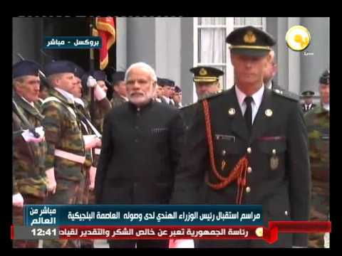 شاهد مراسم استقبال رئيس الوزراء الهندي لدى وصوله العاصمة البلجيكية