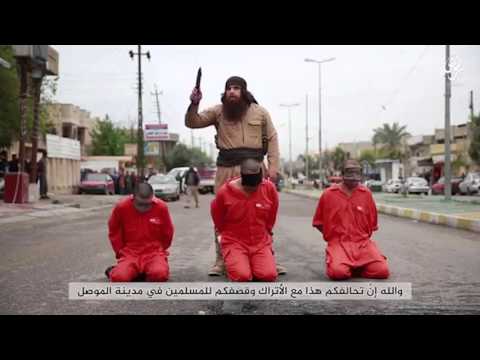 شاهد بلدوزر داعش المقاتل الأكثر وحشية ينحر 3 من البشمركة