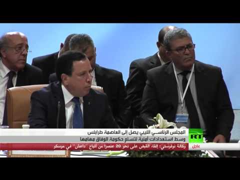 شاهد المجلس الرئاسي الليبي يصل طرابلس بزوارق بحرية