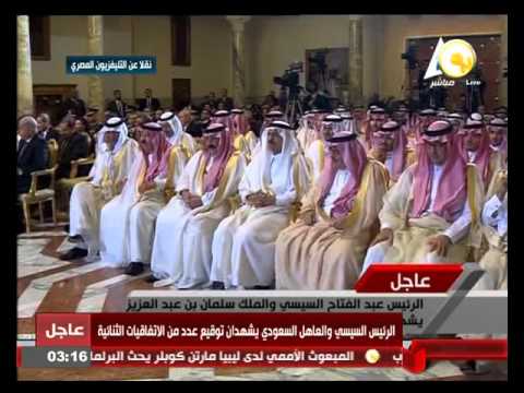 بالفيديو الرئيس السيسي والعاهل السعودي يشهدان توقيع عدد من الإتفاقيات الثنائية