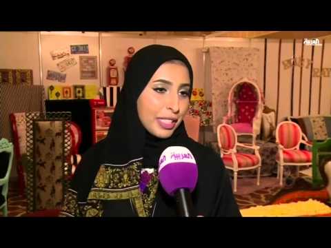 شاهد مواهب سعودية في معرض للتصميم في الرياض