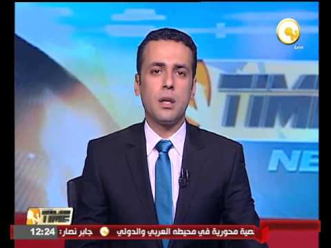 جولة في الأخبار الاقتصادية المصرية