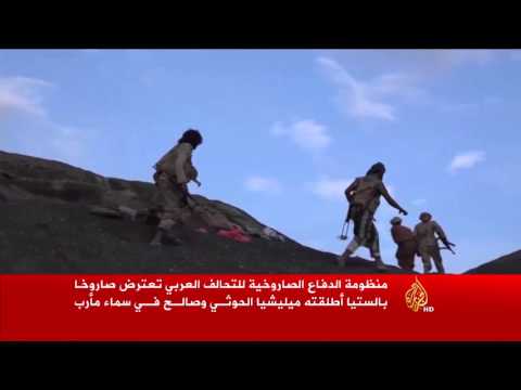 خروقات للحوثيين وقوات صالح استهدفت مواقع للجيش