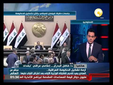 شاهد اشتباكات بالأيدي داخل البرلمان العراقي