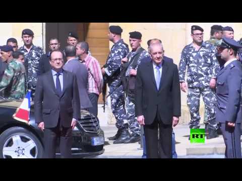 شاهد الرئيس الفرنسي فرنسوا هولاند يزور لبنان