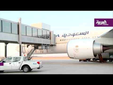 فيديو تأسيس شركة طيران سعودية جديدة