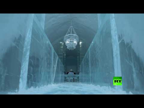 شاهد فندق من الجليد في السويد يفتح أبوابه لعشاق الثلج