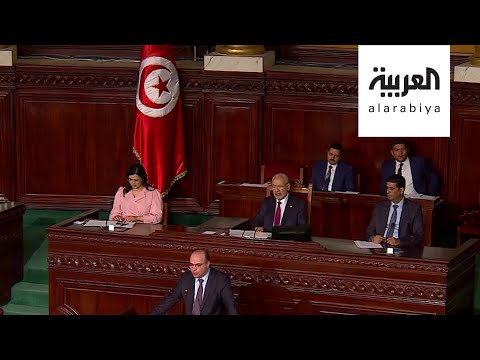 شاهد إلى أين تتجه تونس بعد استقالة رئيس الوزراء الفخفاخ